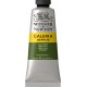GALERIA OLIVE GREEN